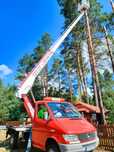 Usługi podnośnikiem koszowym zwyżka podnośnik koszowy wynajem 16-26m