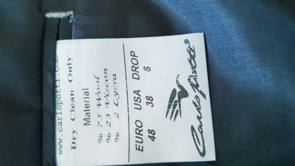 Піджак чоловічий