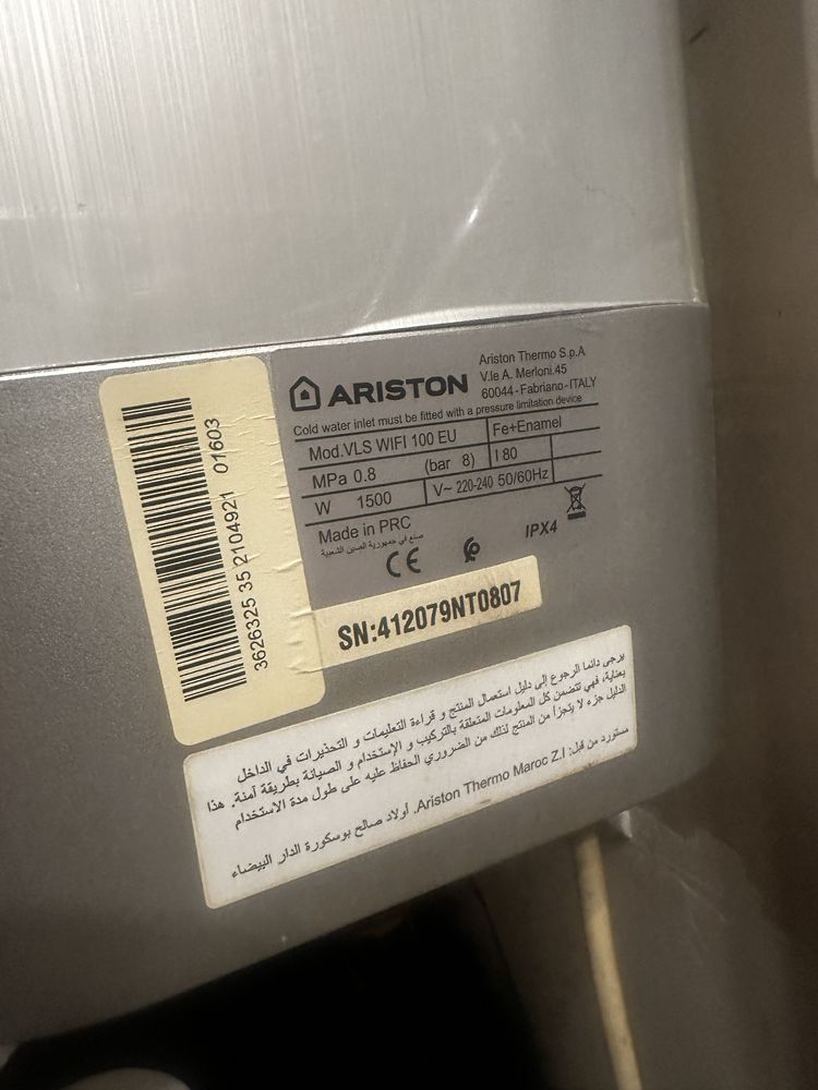 Bojler ariston 100 wi fi
