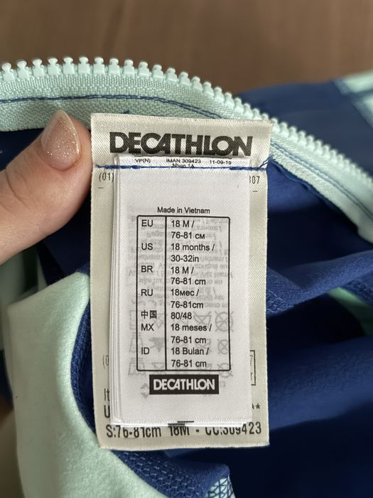 Kombinezon UPF50+dla malucha Nabaiji