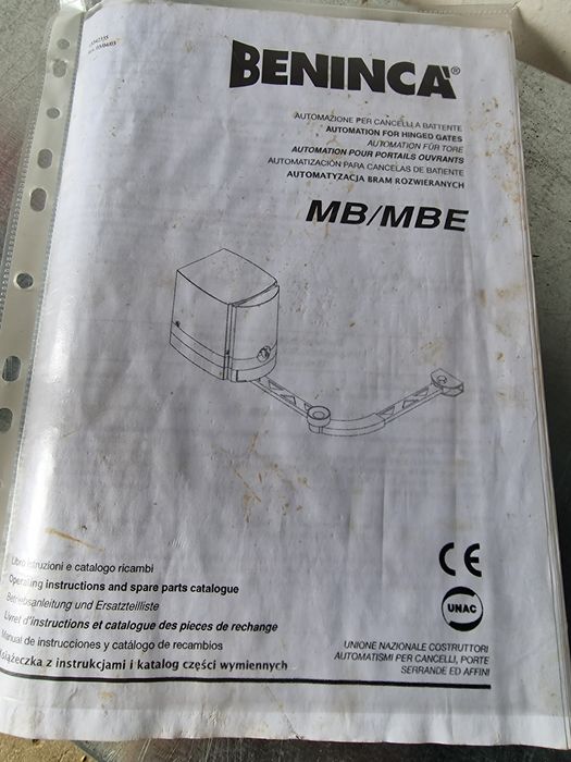 Napęd Beninca do bramy dwuskrzydłowej