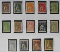 Selos Portugal 1917-Ceres Novas taxas/cores Completo Novos/usados