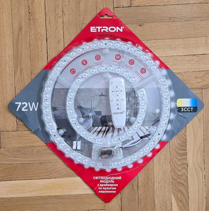 Світлодіодний модуль ETRON 1-EMP-284 72W Matrix SMART