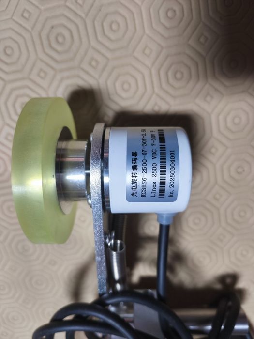 Codificador rotativo incremental KC38S6-2500-G7-30F-2.5