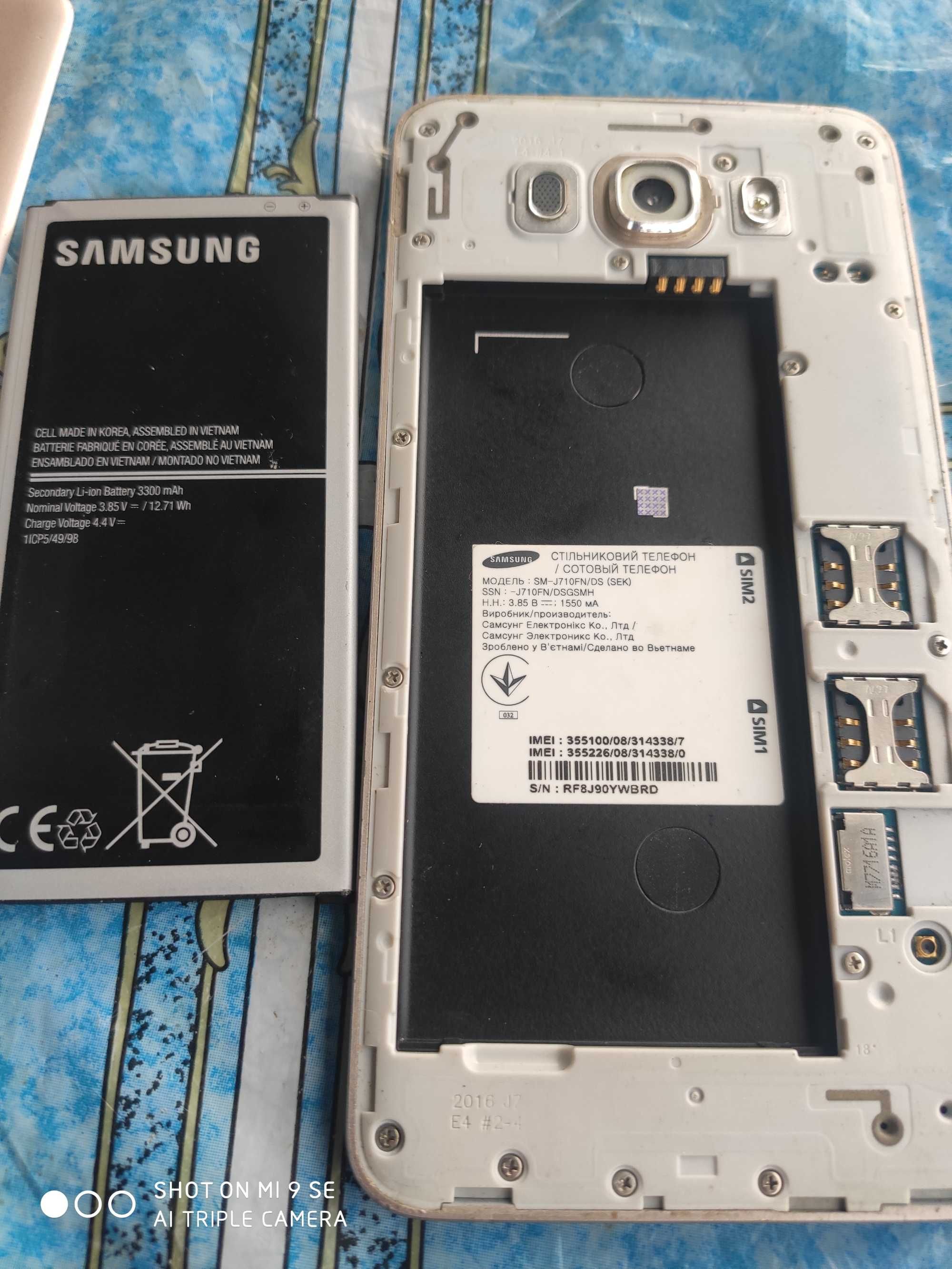 Продам samsung J7 2016