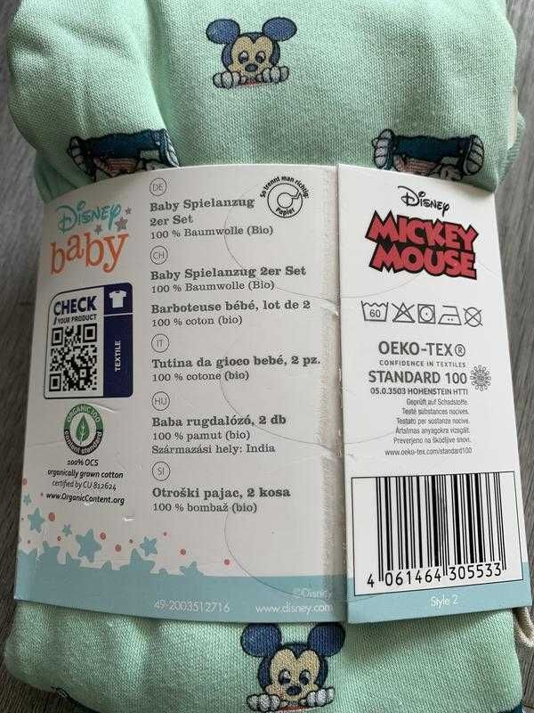 Мягенький боди песочник disney для малышей 6-12 и 12-24 месяца