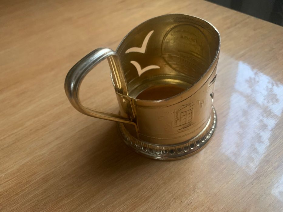 Подстаканник "Горький"