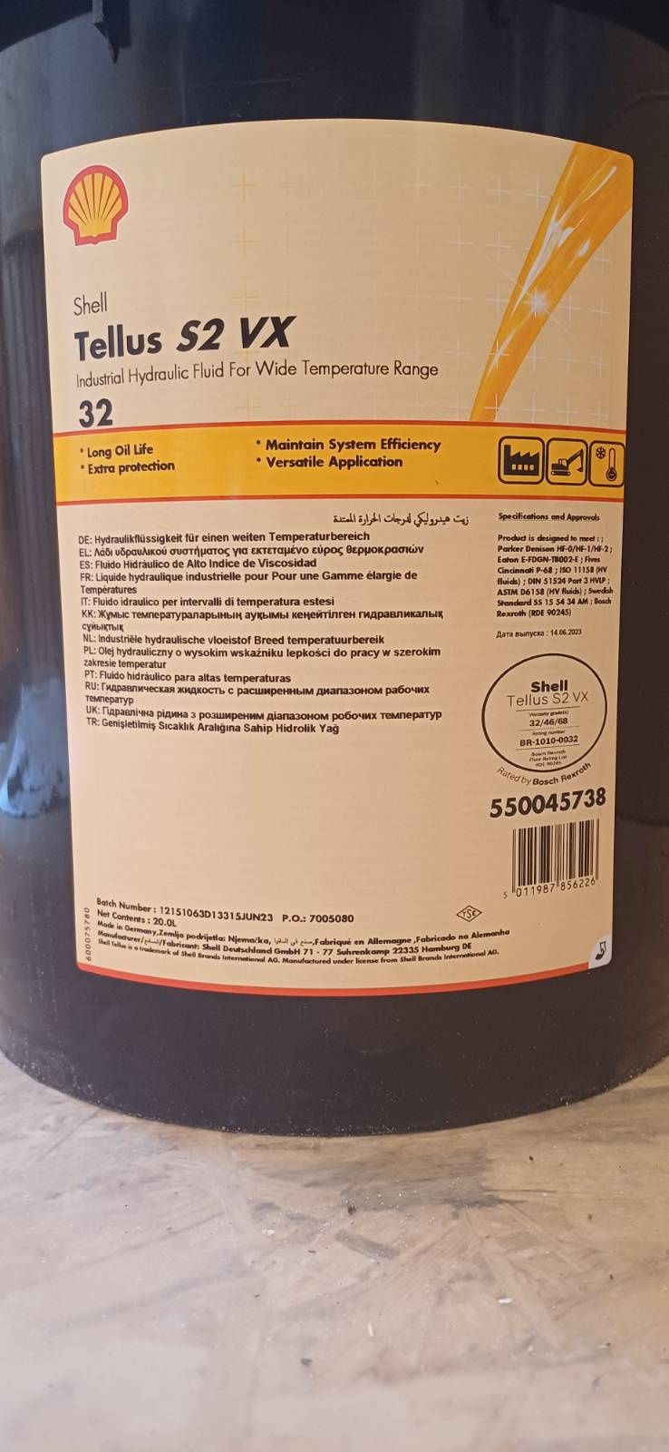 Shell Tellus S2 VX 32 1L dawny Tellus Oil T32 olej hydrauliczny