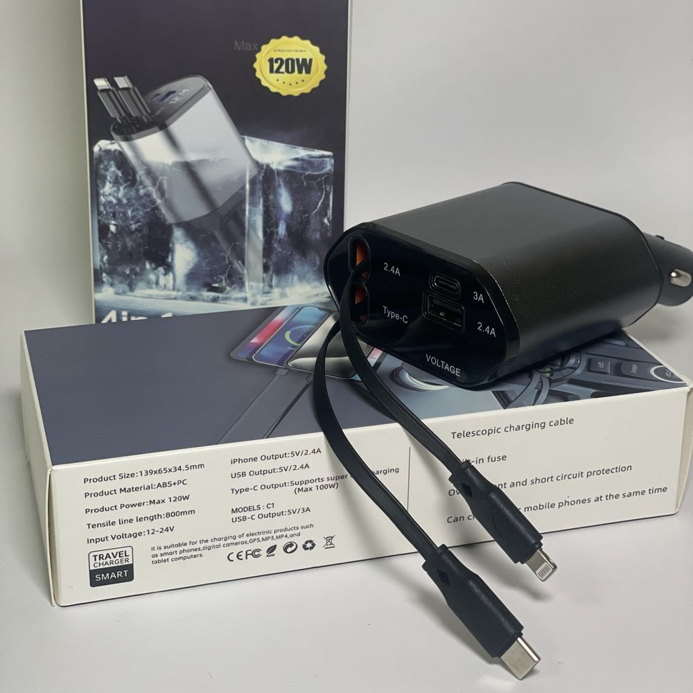 Автомобільна зарядка USB від прикурювача, швидка зарядка в прикурювач