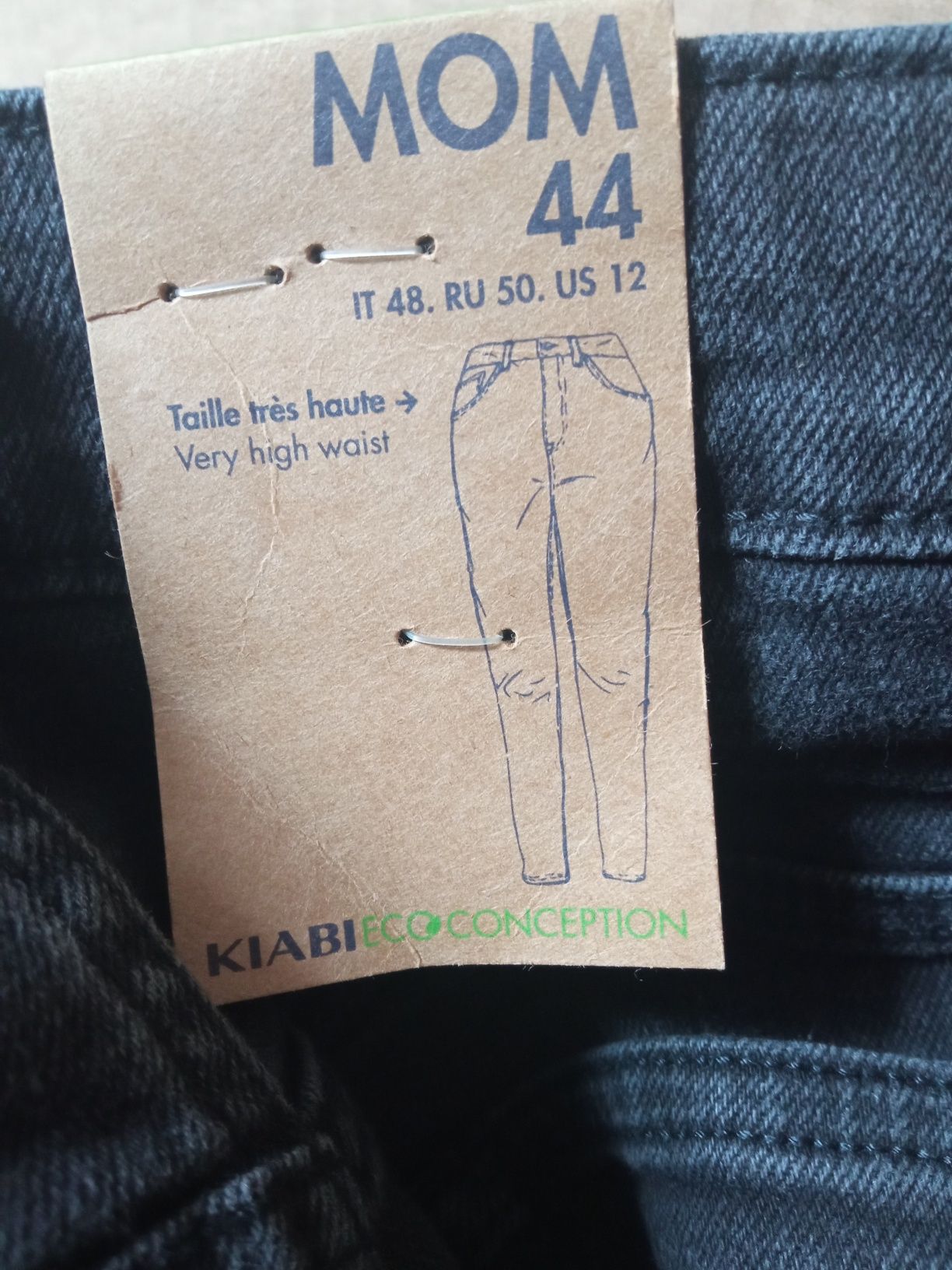 Spodnie jeansowe 44 mom