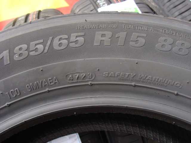 NOWE 185/65 R15 Kumho Ecowing ES31