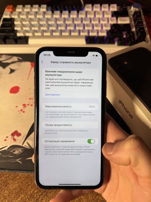 Iphone 11 black 64 GB / 100% аккум