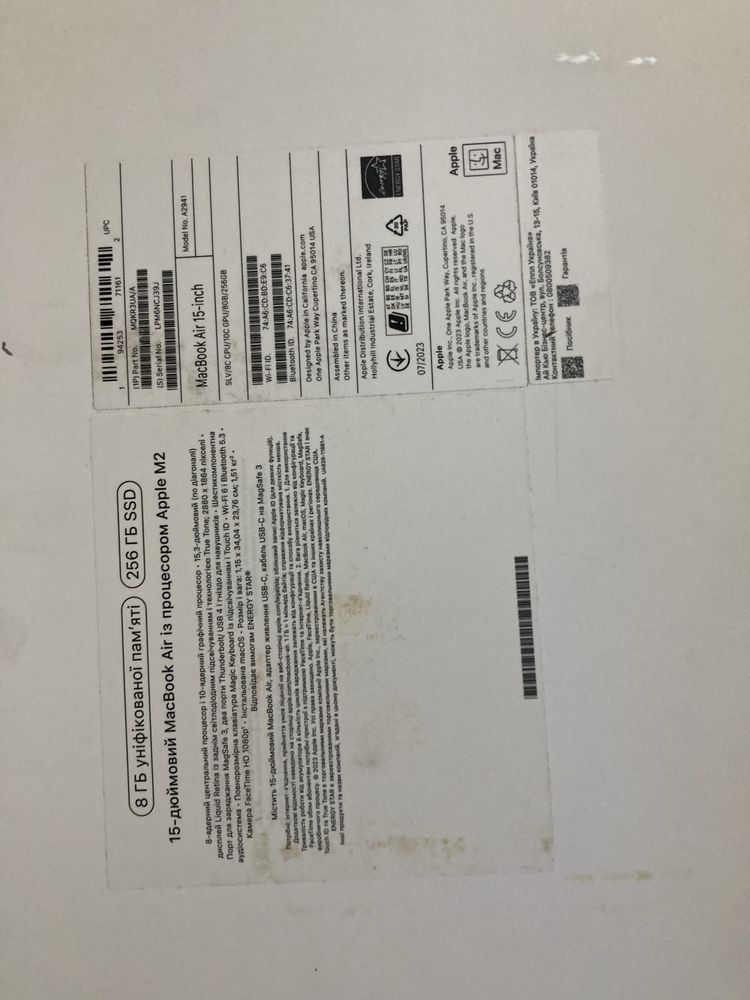 Продам Apple Macbook air m2 15 8/256