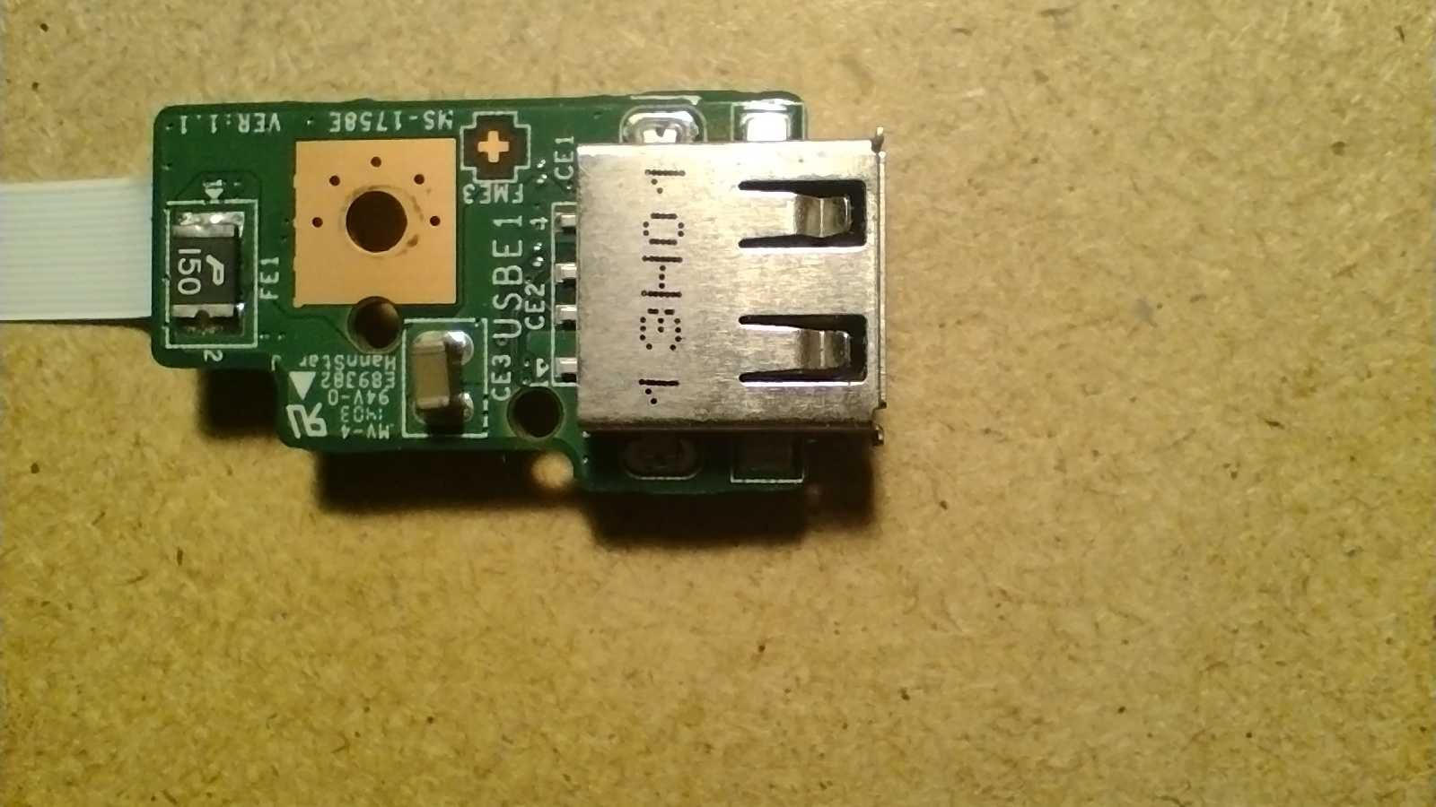Moduł USB MSI MS CR70 MS-1758
