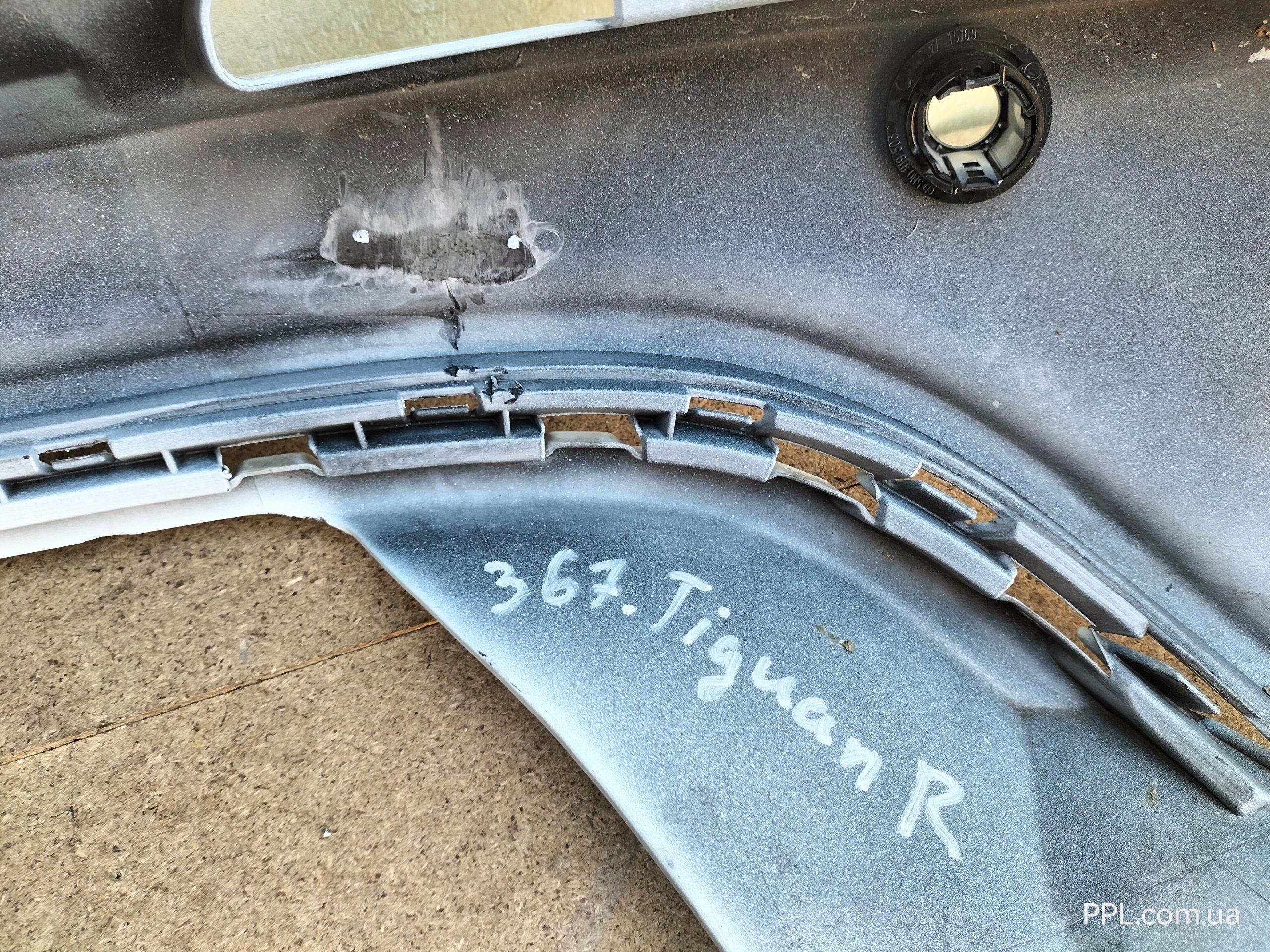 VW Tiguan R-Line 11-15 задний бампер нижняя часть 5N0807521H