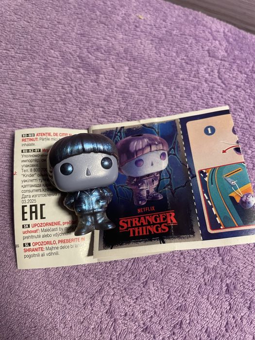 Вілл дивні дива з вивороту