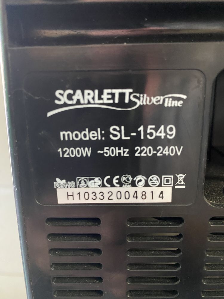 Мясорубка Scarlett SL-1549