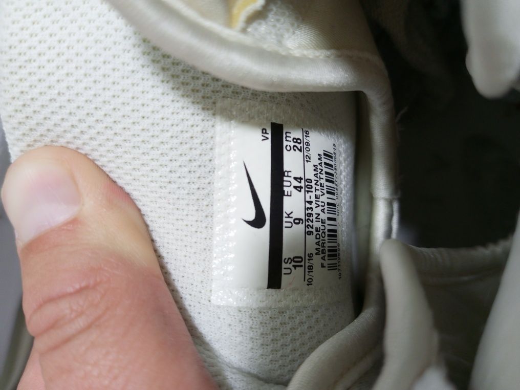 Чоловічі кросівки Nike Air Max 2 Uptempo ( 922934-100 )