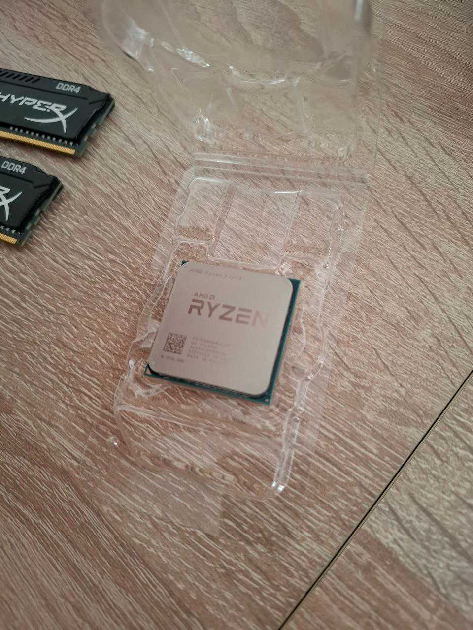 AMD Ryzen 3 1200