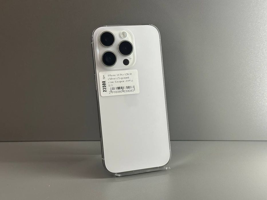 Iphone 14 Pro 128GB Silver