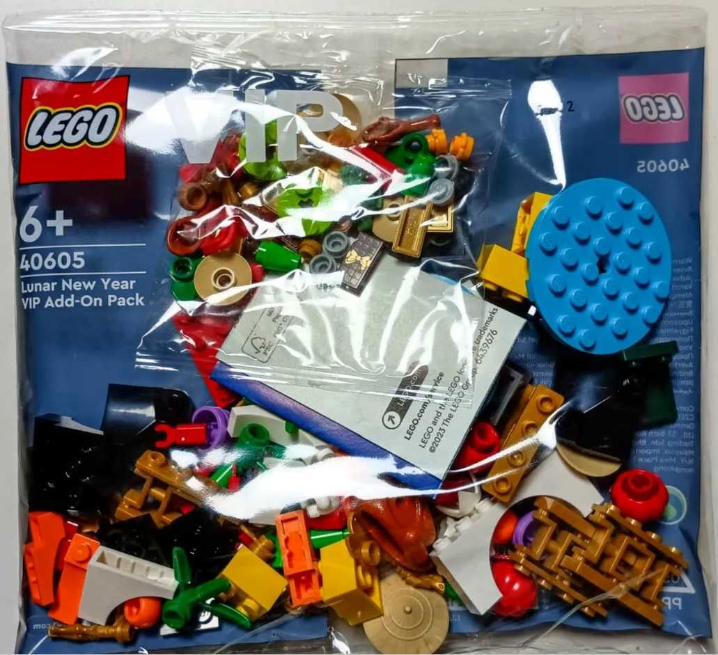LEGO 40228|40220|853967|40424|40515|500.5249|40580|40605