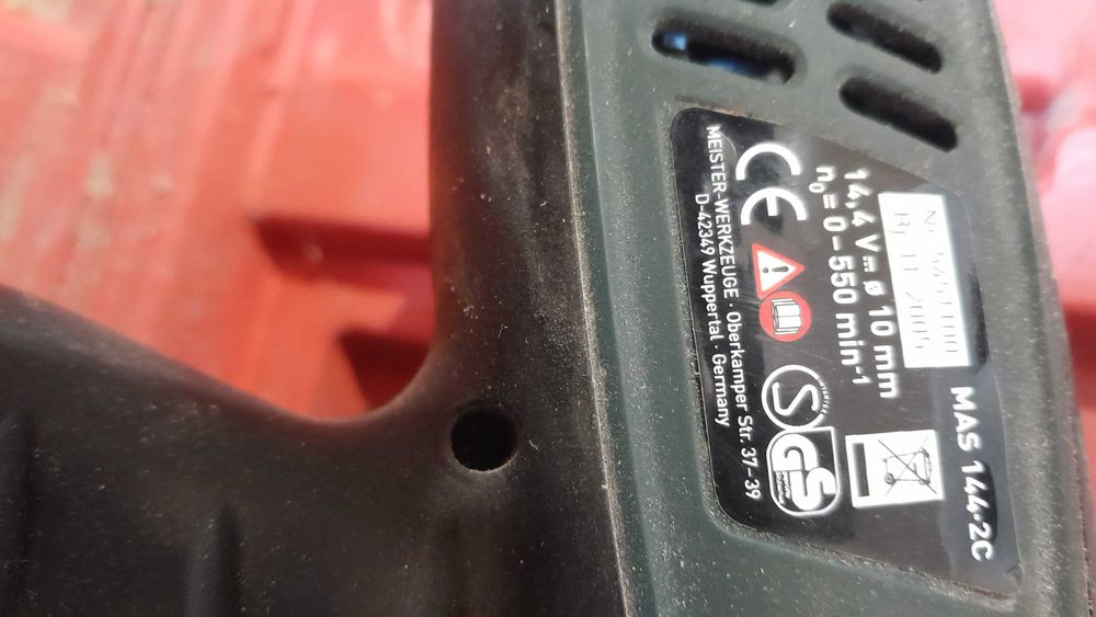 Продам шуруповерт