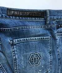 Philipp Plein spodnie slim jeans w32 pas 82cm