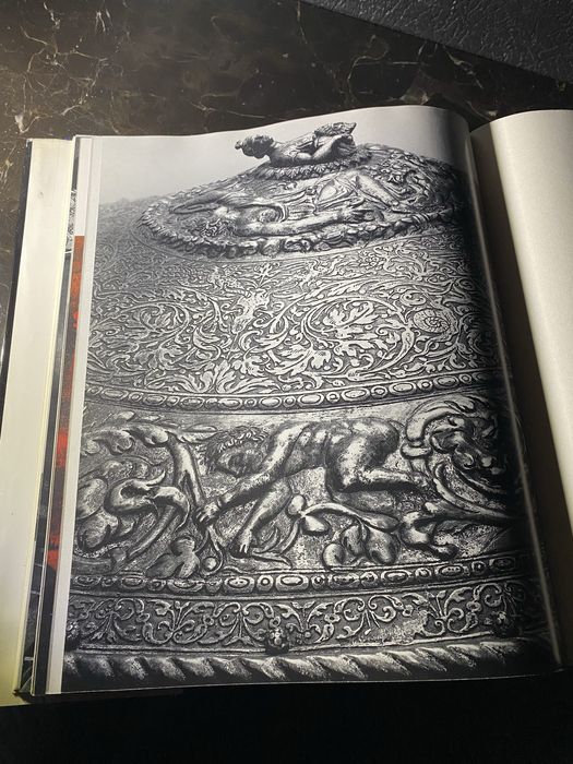 книга / Prunkwaffen