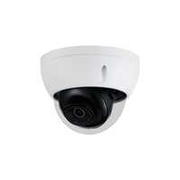 Câmara De Vigilância CCTV Dome Ip Gama Pro X-Security - Novo