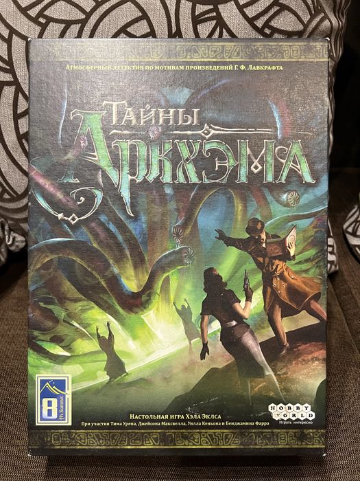 Детективні настільні ігри ТЕРМІНОВО