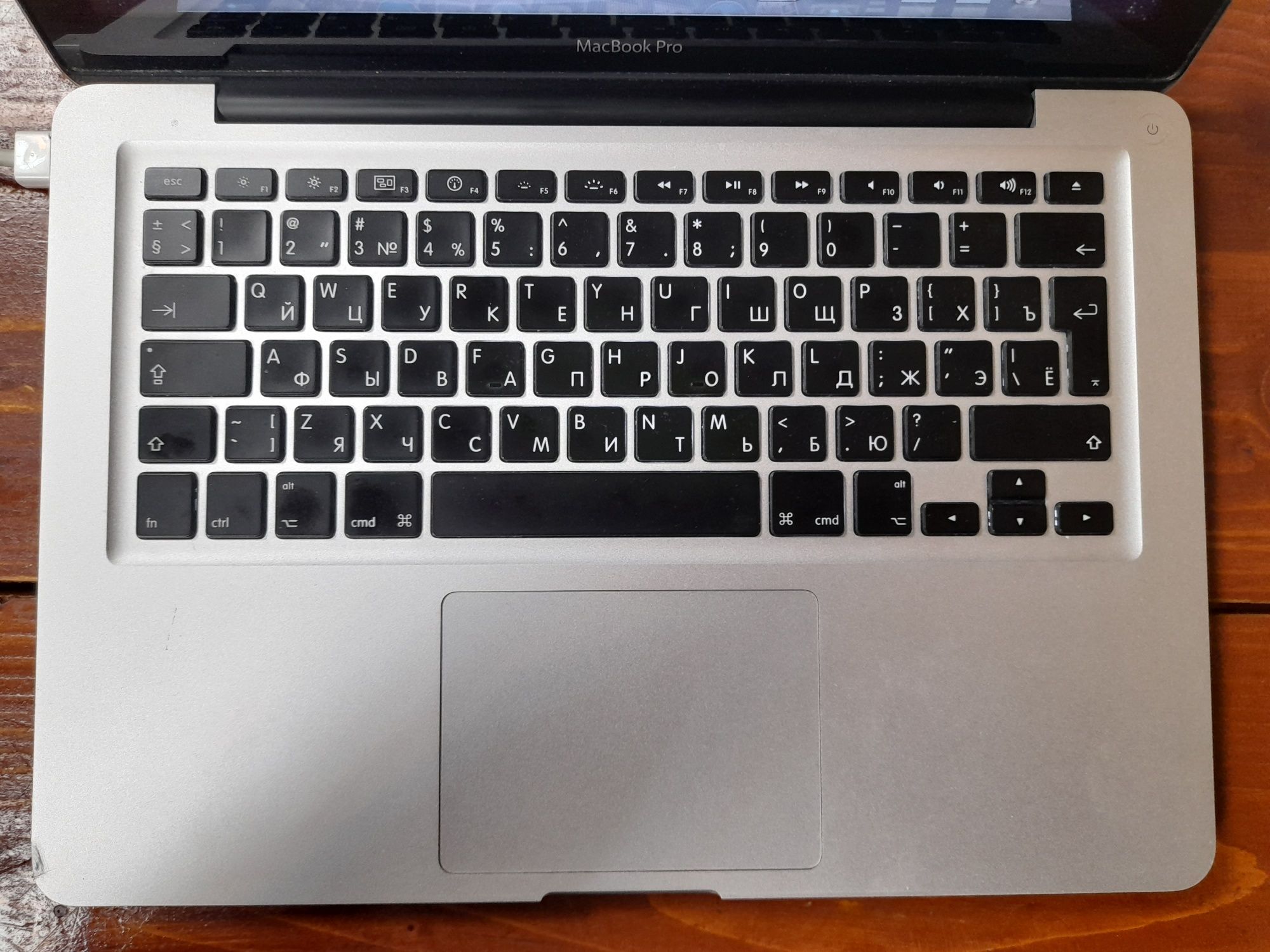 Apple Macbook Pro 2011 i5/8/256/512