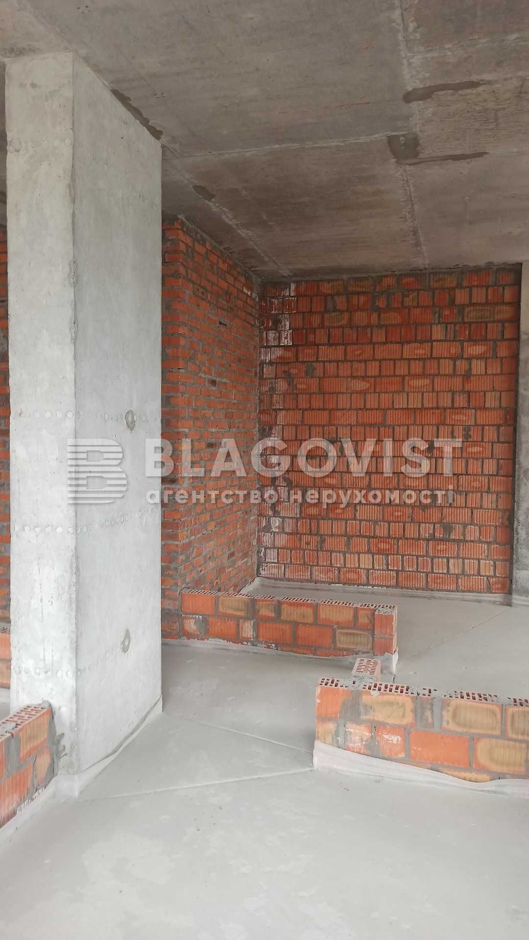 Продаж 3к квартири ЖК TRIIINITY Тютюнника 39\2