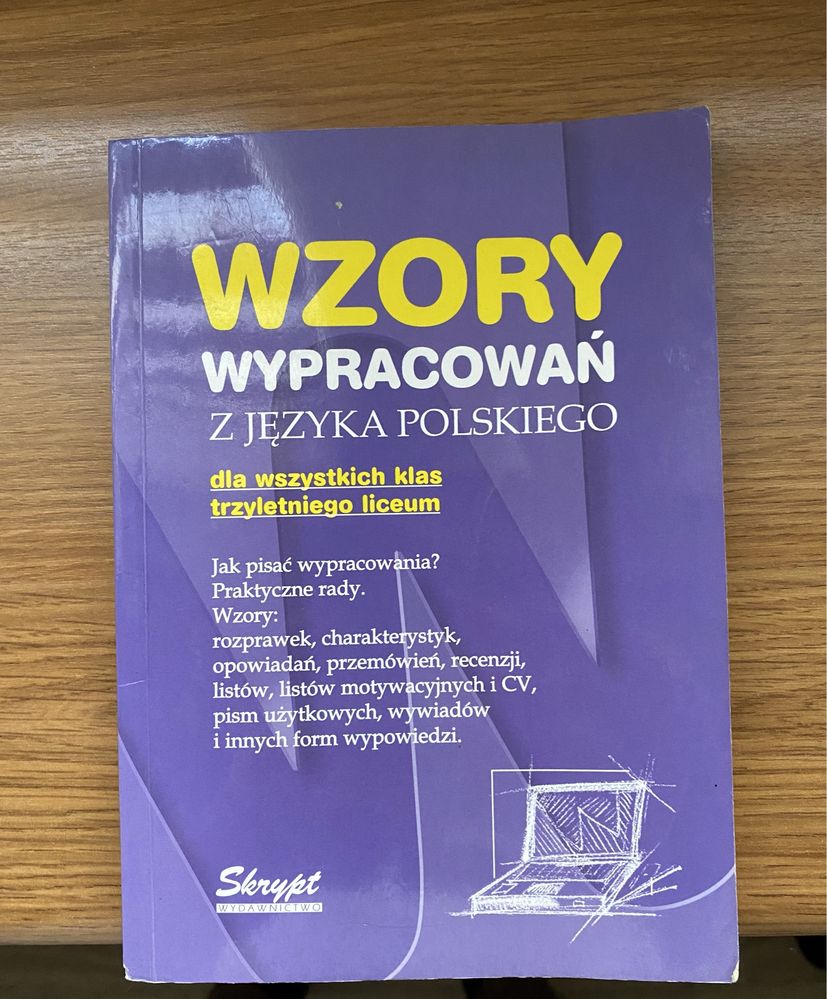 książka Wzory wypracowań z języka Polskiego