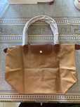 Mala longchamp Desert yellow L