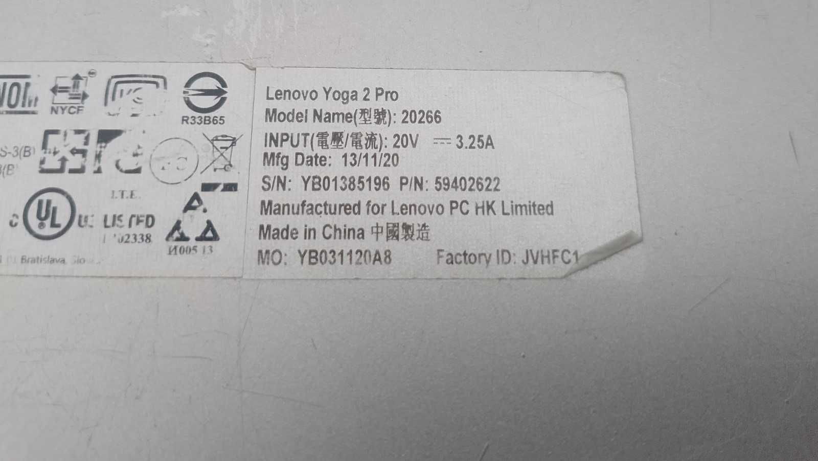 Core i7, QHD+, потужний ноутбук-трансформер Lenovo Yoga 2 Pro