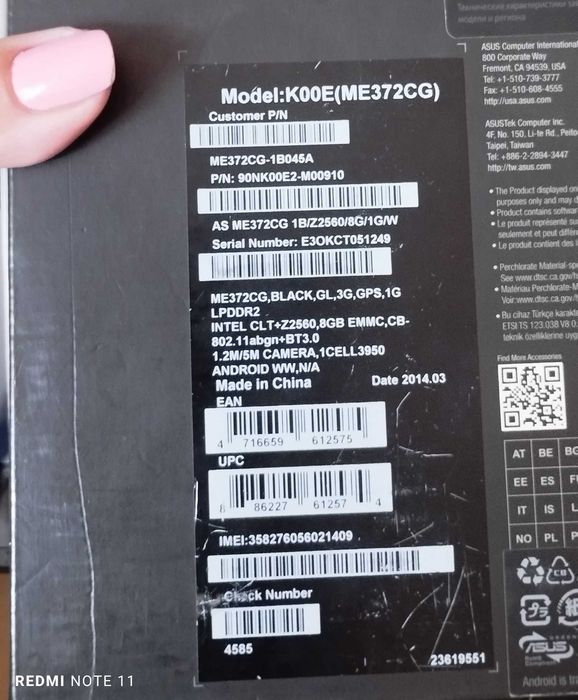Планшет Асус под ремонт
