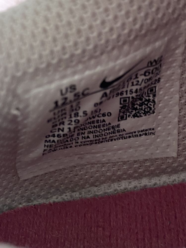 Nike różowe sneakersy dziewczęce r. 30