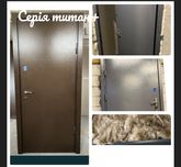 Двери входные