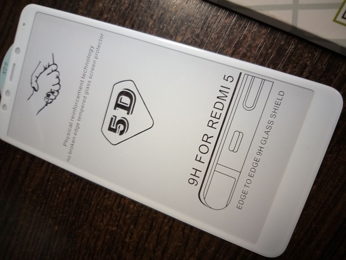 Стекло защитное Xiaomi Redmi 5 белое
