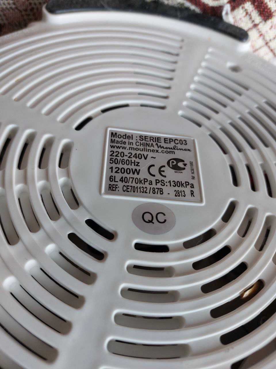 Мультиварка Moulinex Cook4Me EPC03