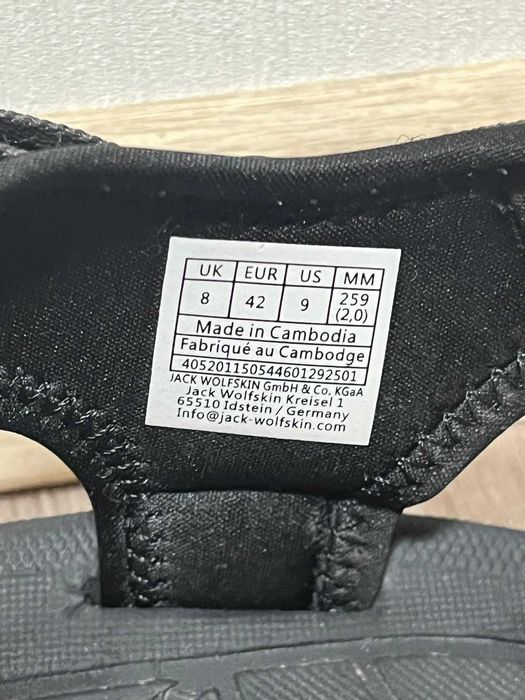 Чоловічі сандалії для трекінгу Jack Wolfskin Wave Breaker - 42р.