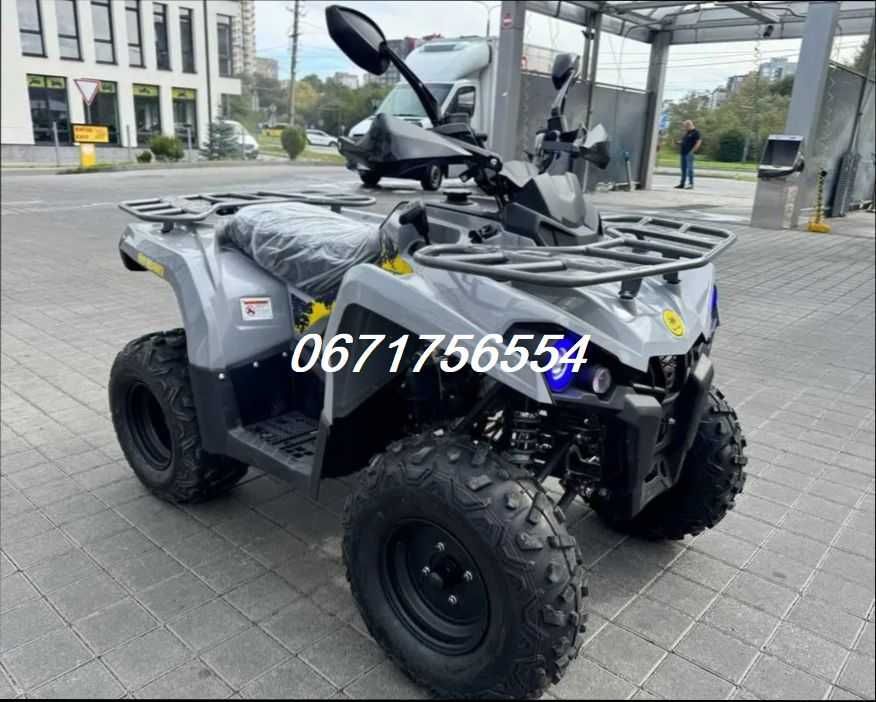 Квадроцикл Mikilon Hammer 200 L*Безкоштовно Їдемо до ТЕБЕ!