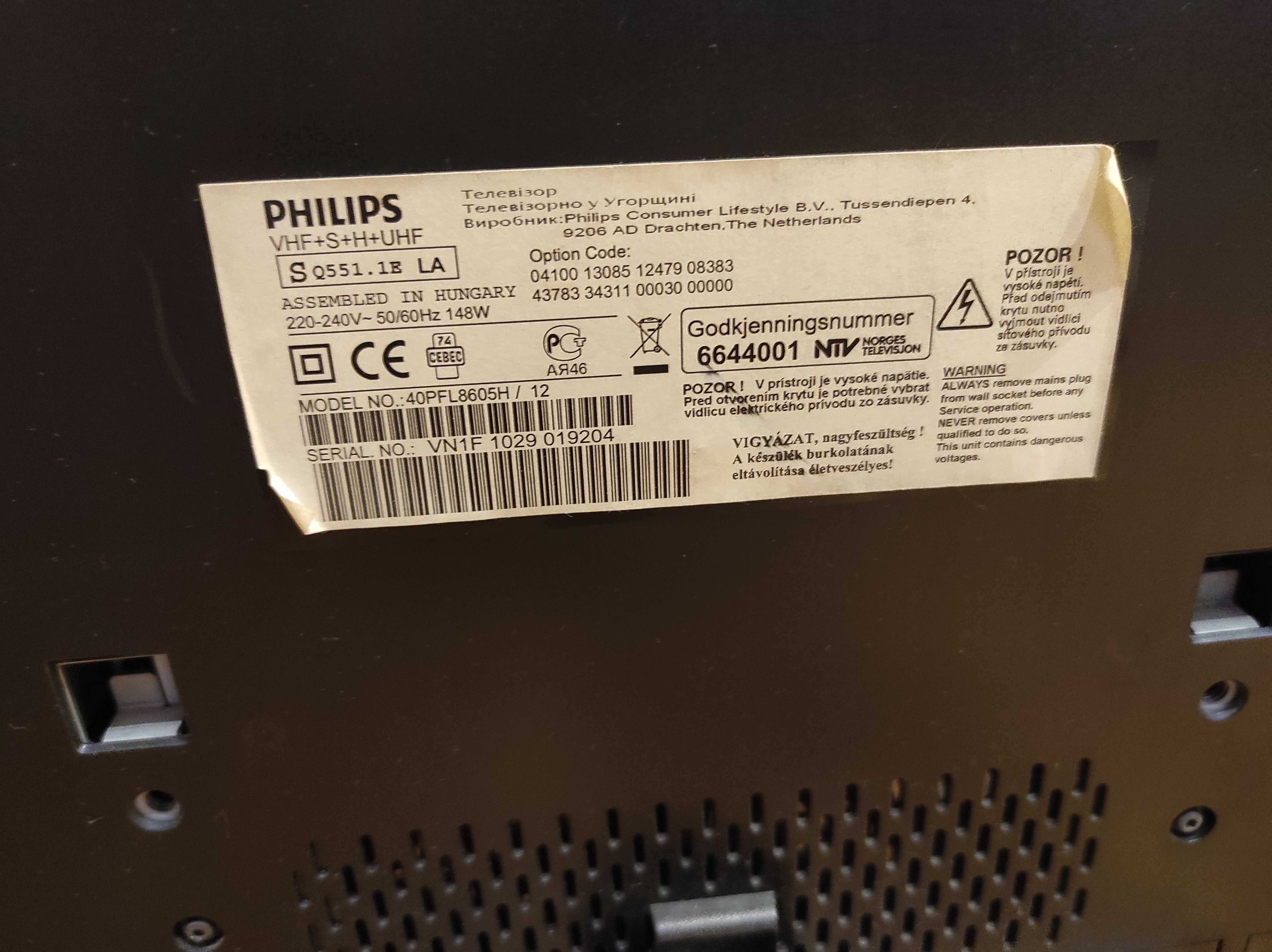 Philips 40PFL8605H