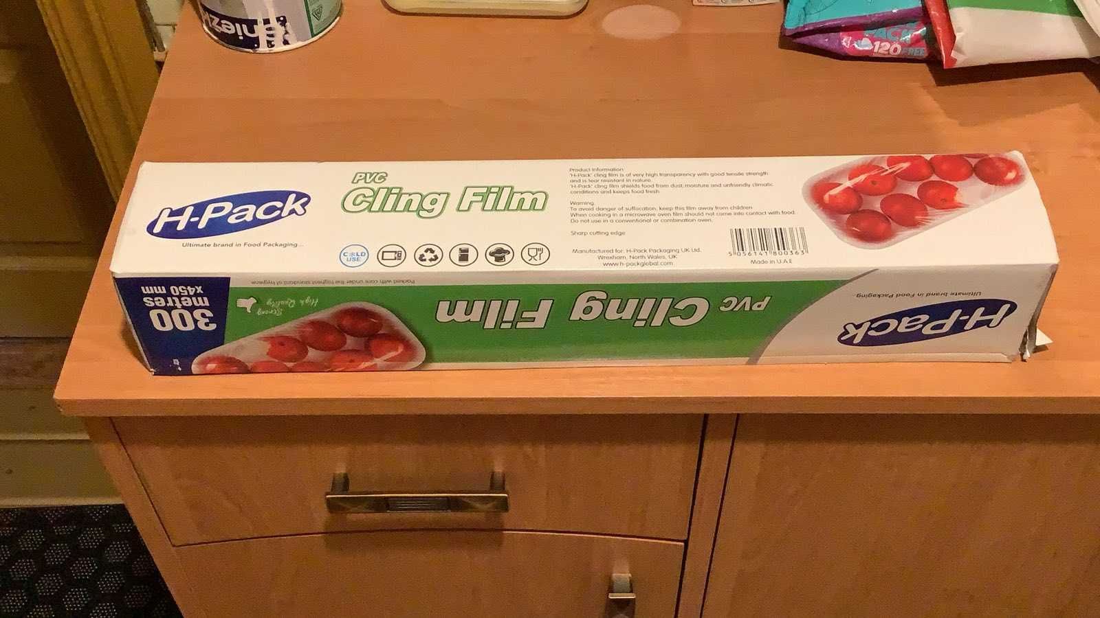 Харчова плівка широка H-pack PVC Cling Film 300m 450mm