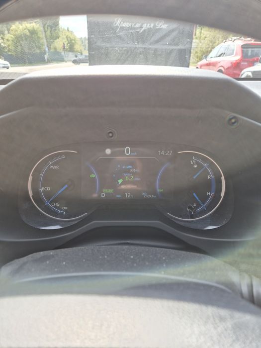 Toyota Rav 4 гібрід 2.5