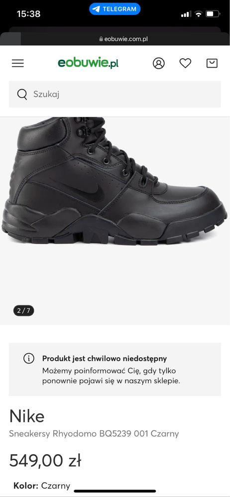 Zimowe buty Nike Rhyodomo