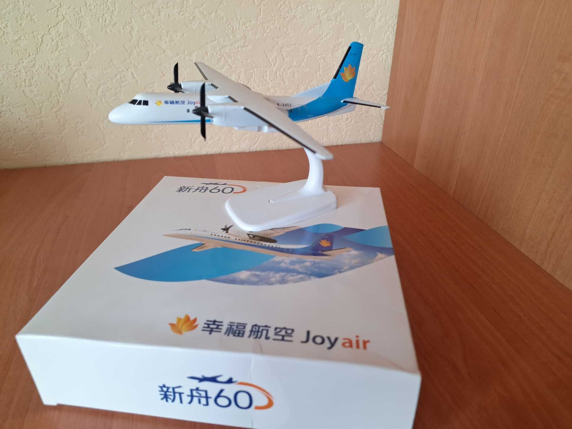 Ан-24 модель Монголия/JOR AIR Modern Ark 60 MA60 Airlines Airways