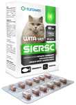 Tabletki na sierść dla kota przed wystawami / w okresie linienia 60szt