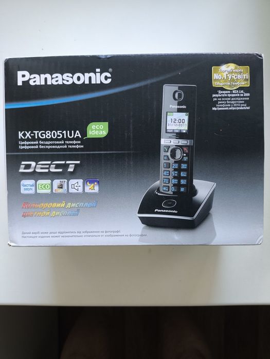 Продається цифровий бездротовий телефон Panasonic KX-TG8051UA