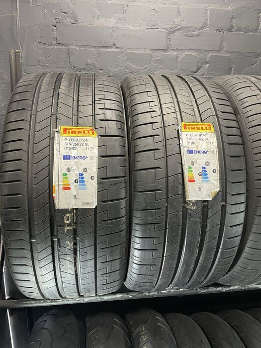 Нові piзноширокі шини Pirelli для BMW X7 в розмірі R22
